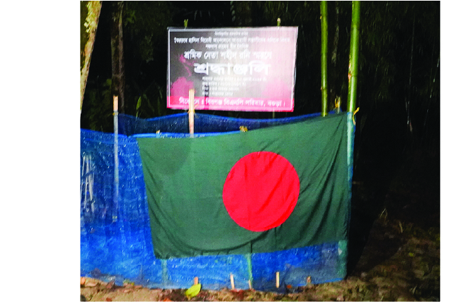 Image of মো: রনি